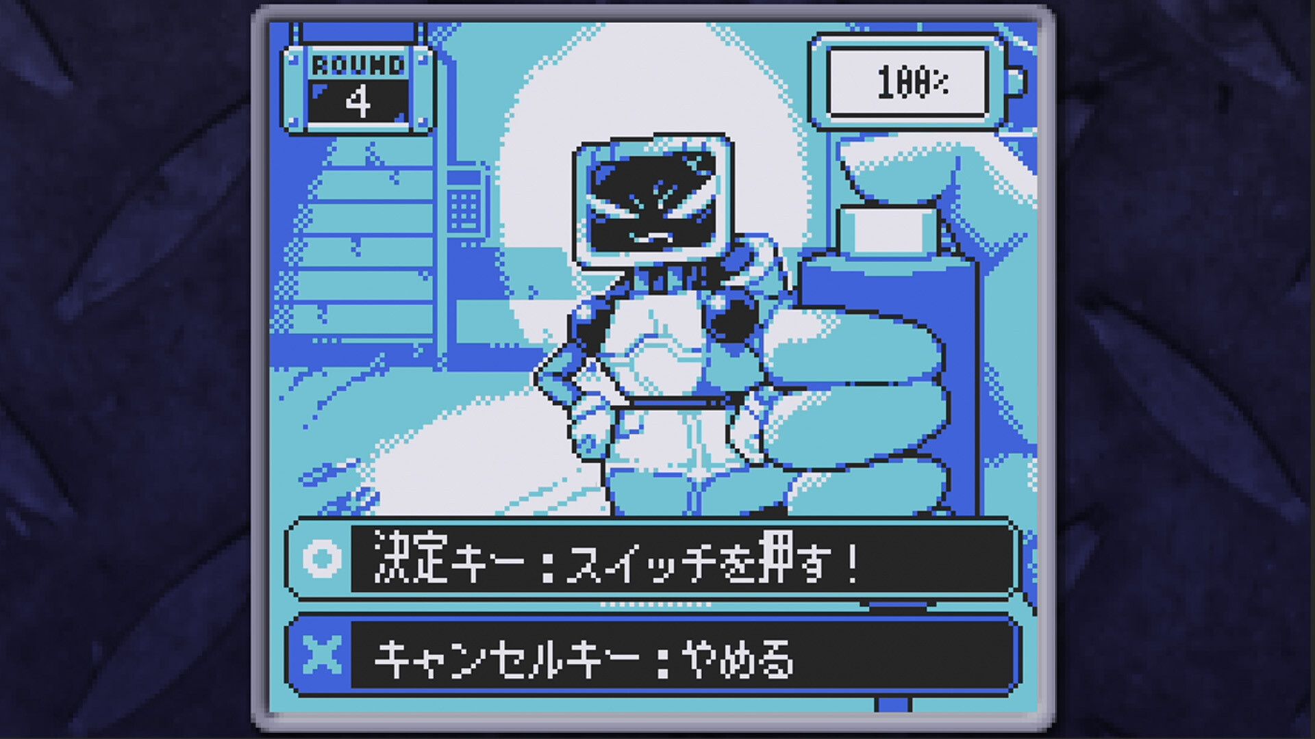 BatteryNote スクリーンショット 6