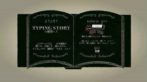 Dyping Escape スクリーンショット 2