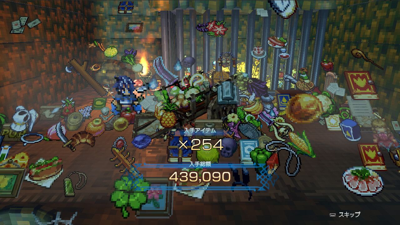 BANDIT KNIGHT スクリーンショット 4