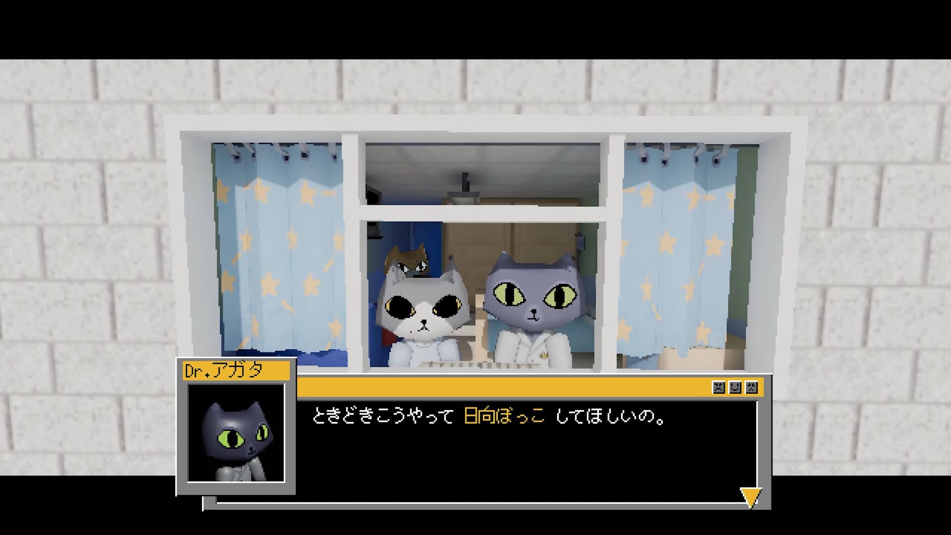 Darkbound スクリーンショット 2