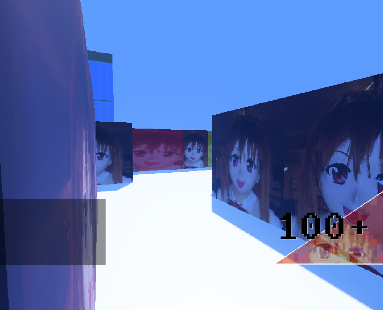 ct_egaomaze スクリーンショット 5