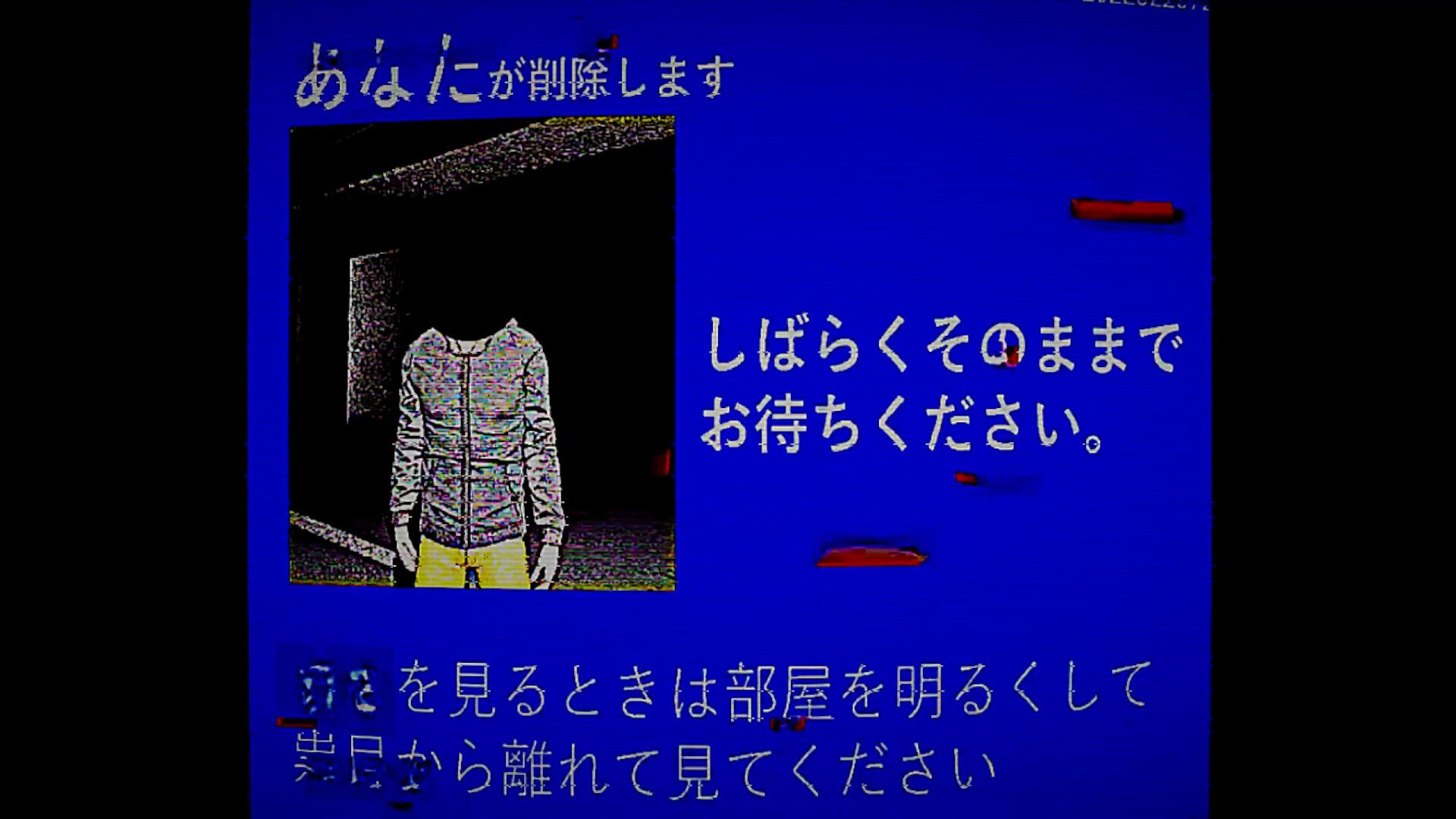 飢界 スクリーンショット 5