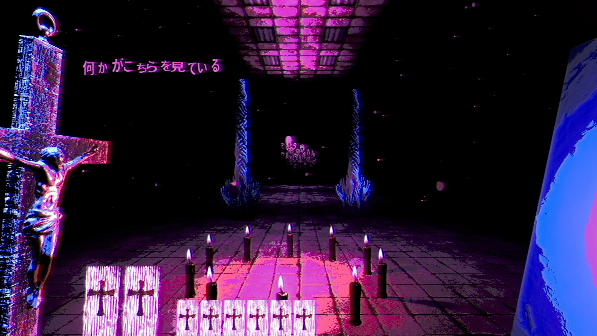 Exorcist: Oldest Tongue スクリーンショット 8