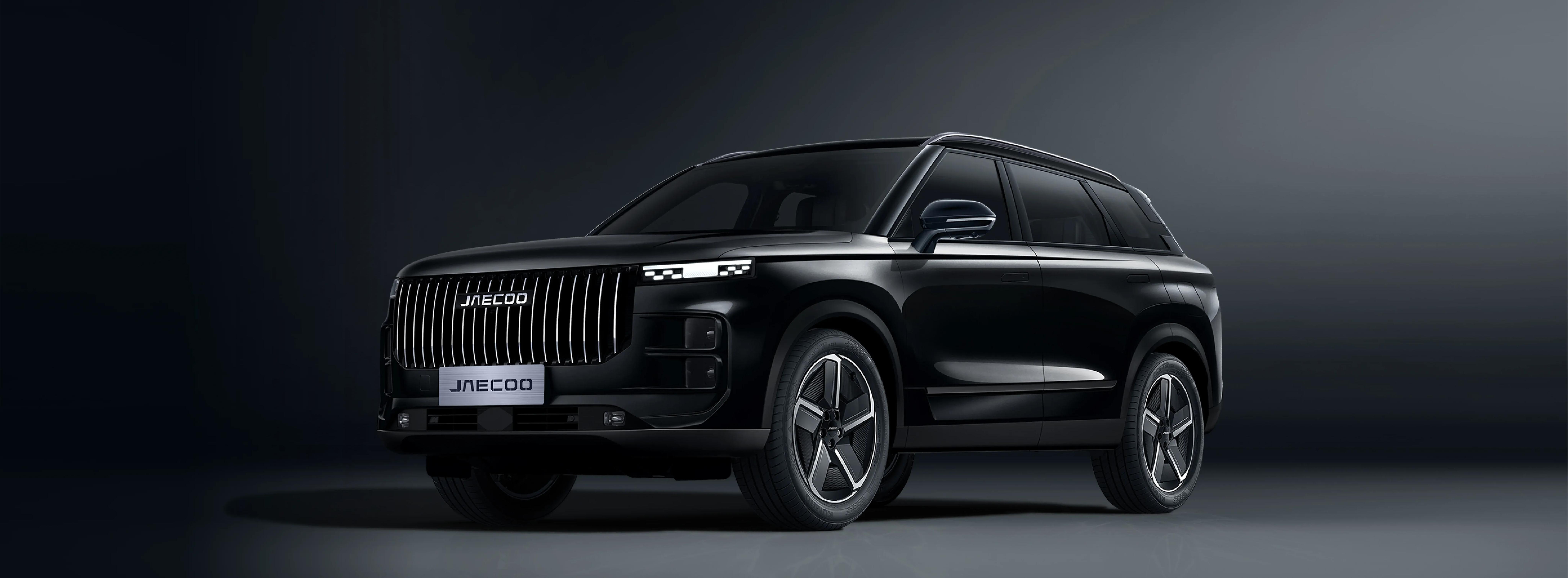 JAC J7 Luxury - Black Roof
