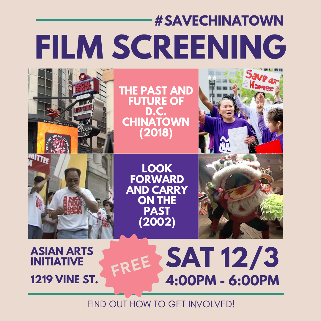 Stills from two films make up the Save Chinatown Film Screening Flyer