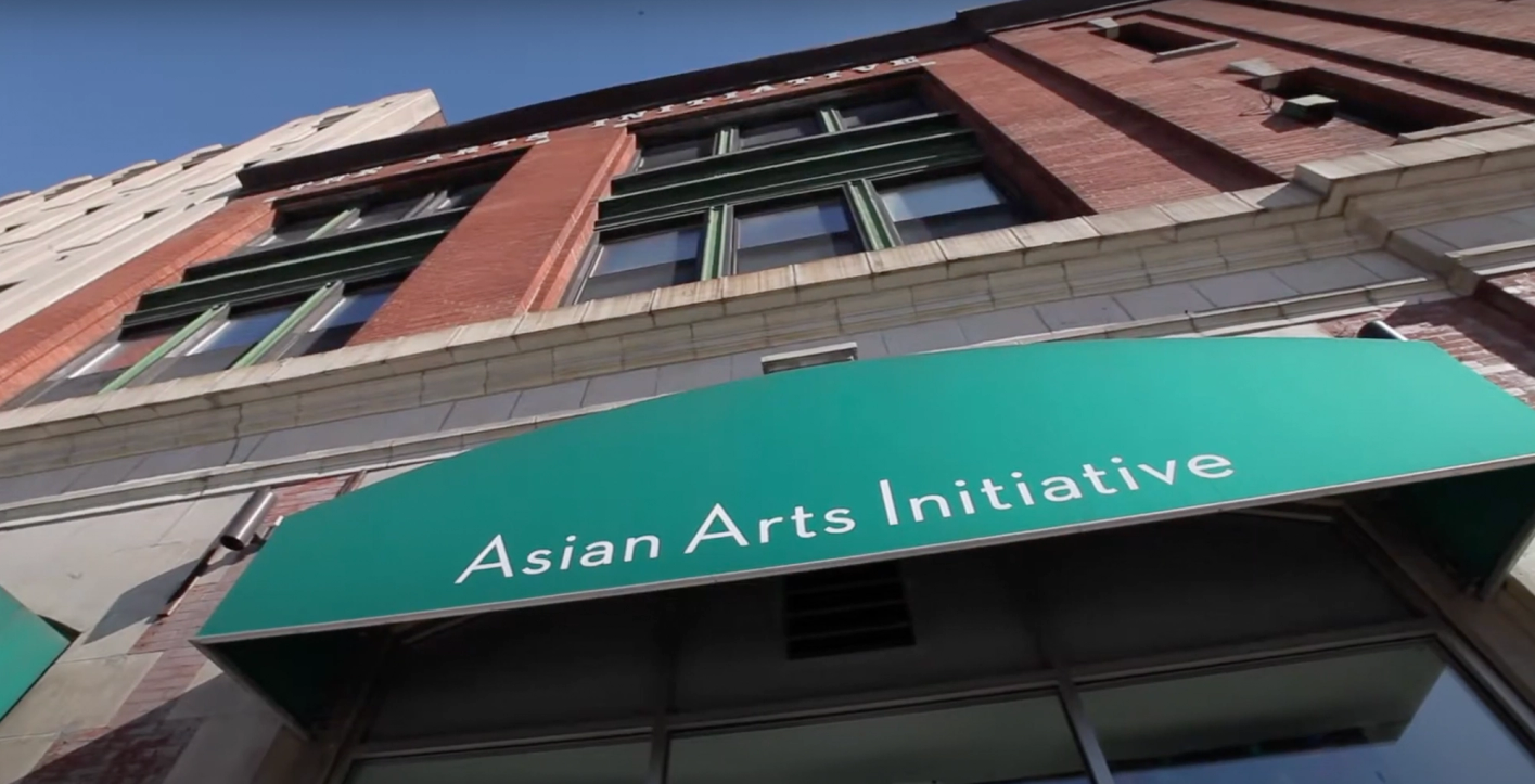 Facade of Asian Arts Initiative building.