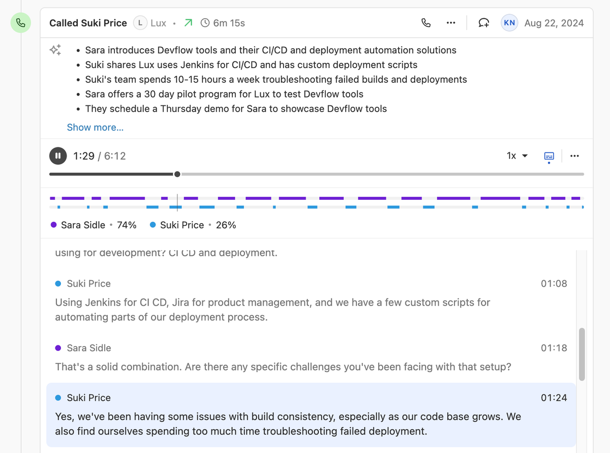 February 2025 Improvements