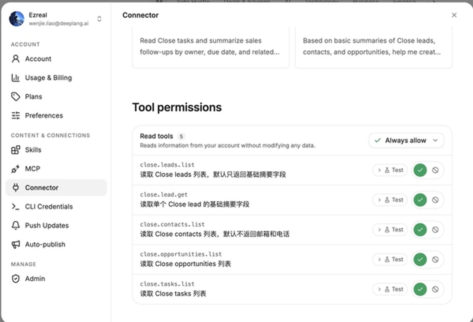 NeoDrop screenshot