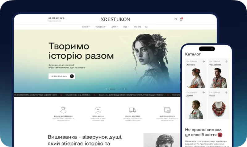 XRESTUKOM e-commerce website