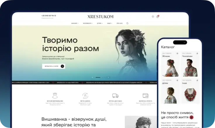 XRESTUKOM e-commerce website