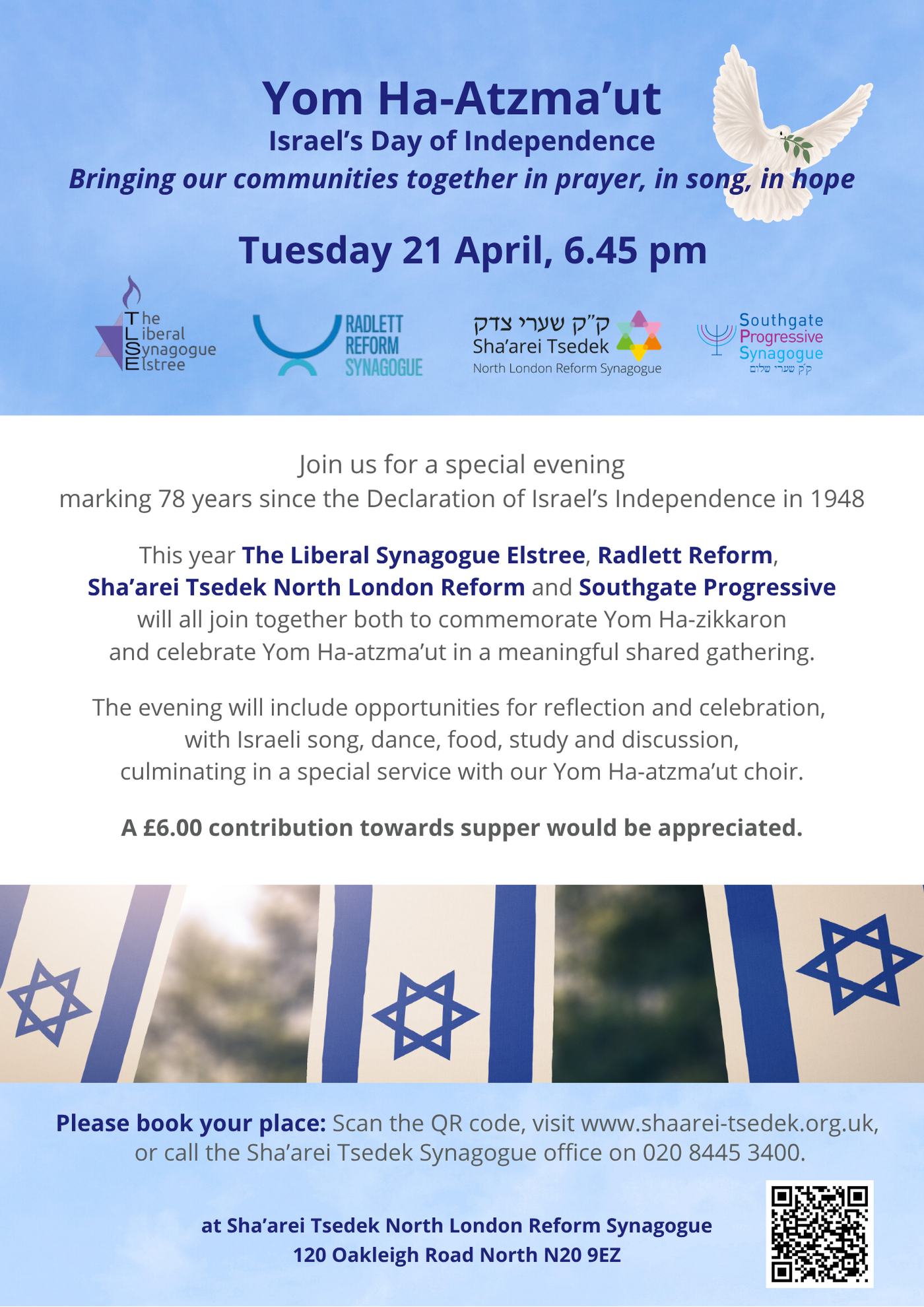 Yom haazmaut 2026