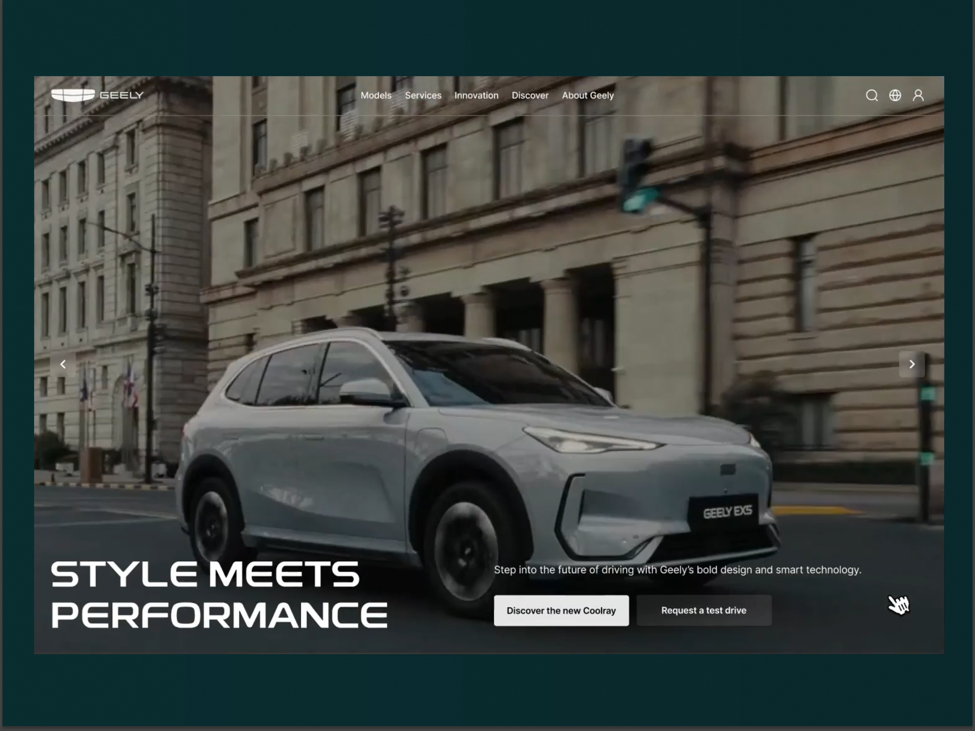 Geely thumbnail