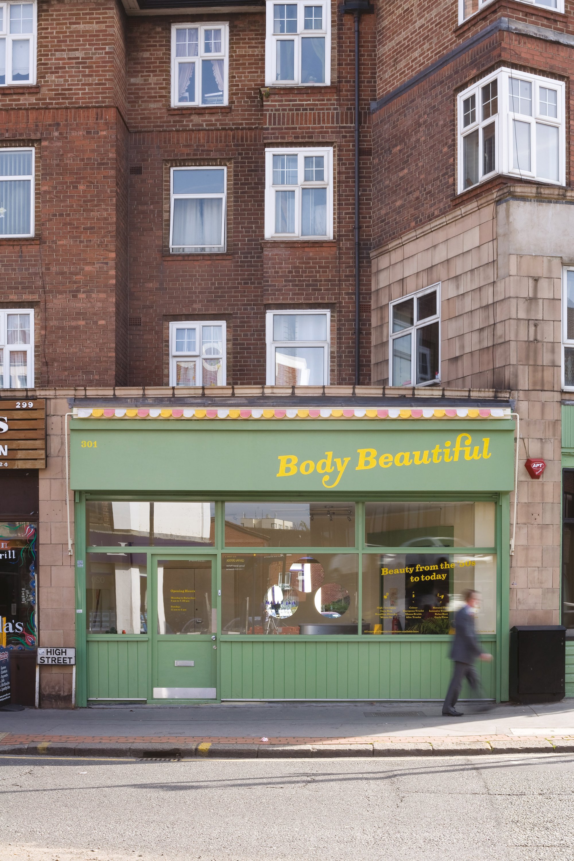 Croydon South End We Made That