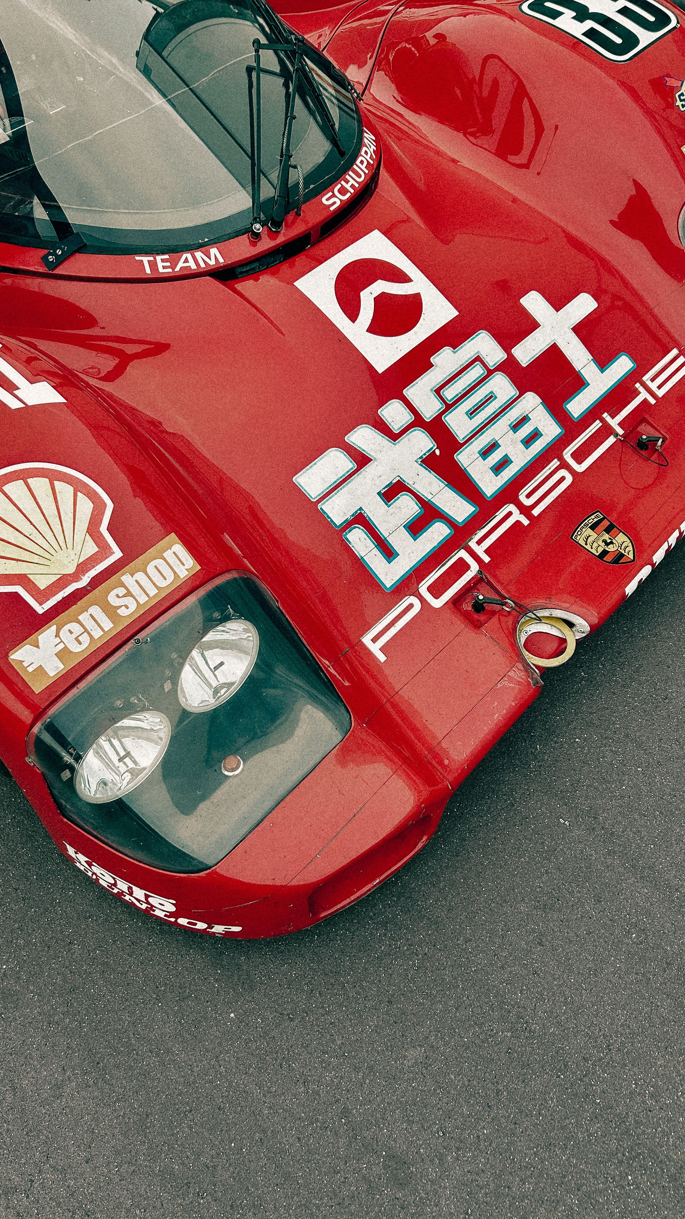 Ultrace 2025, Through a Viewfinder: Spotting the MC12 Corsa