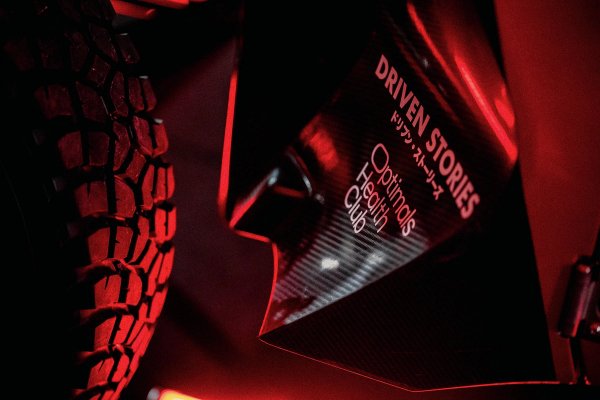 Driven Stories logo on the Taurus carbon body next to an off-road tyre