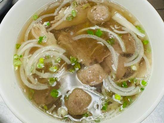 Pho
