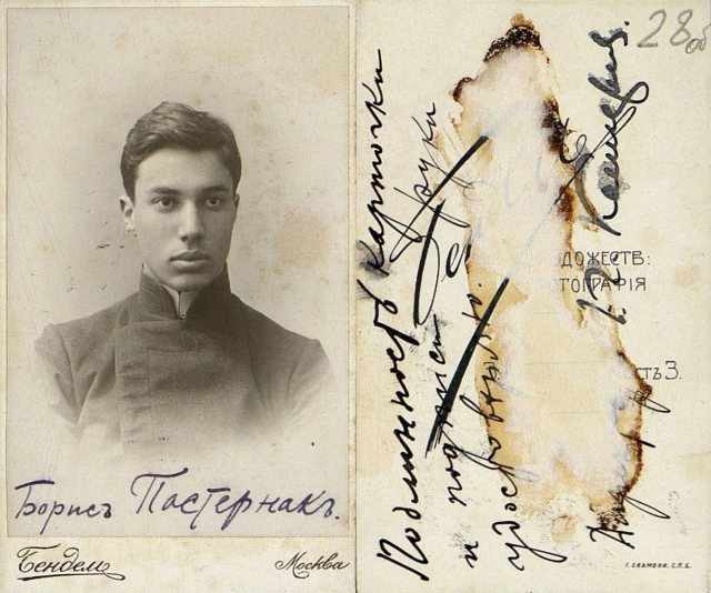 Boris Pasternak’ın 1908 portresinden kullanılan Edebi Zihin editoryal Doktor Jivago görseli