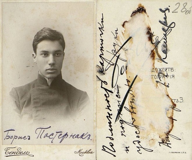 Boris Pasternak’ın 1908 portresinden kullanılan Edebi Zihin editoryal Doktor Jivago görseli