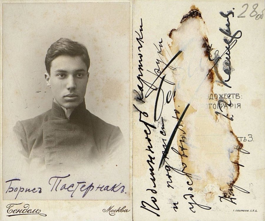 Boris Pasternak’ın 1908 portresinden kullanılan Edebi Zihin editoryal Doktor Jivago görseli