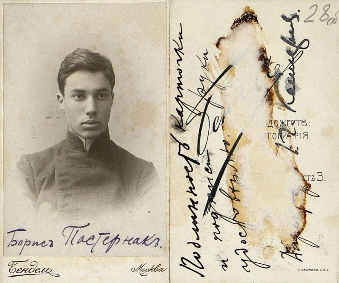 Boris Pasternak’ın 1908 portresi — Doktor Jivago Edebi Zihin dosyası