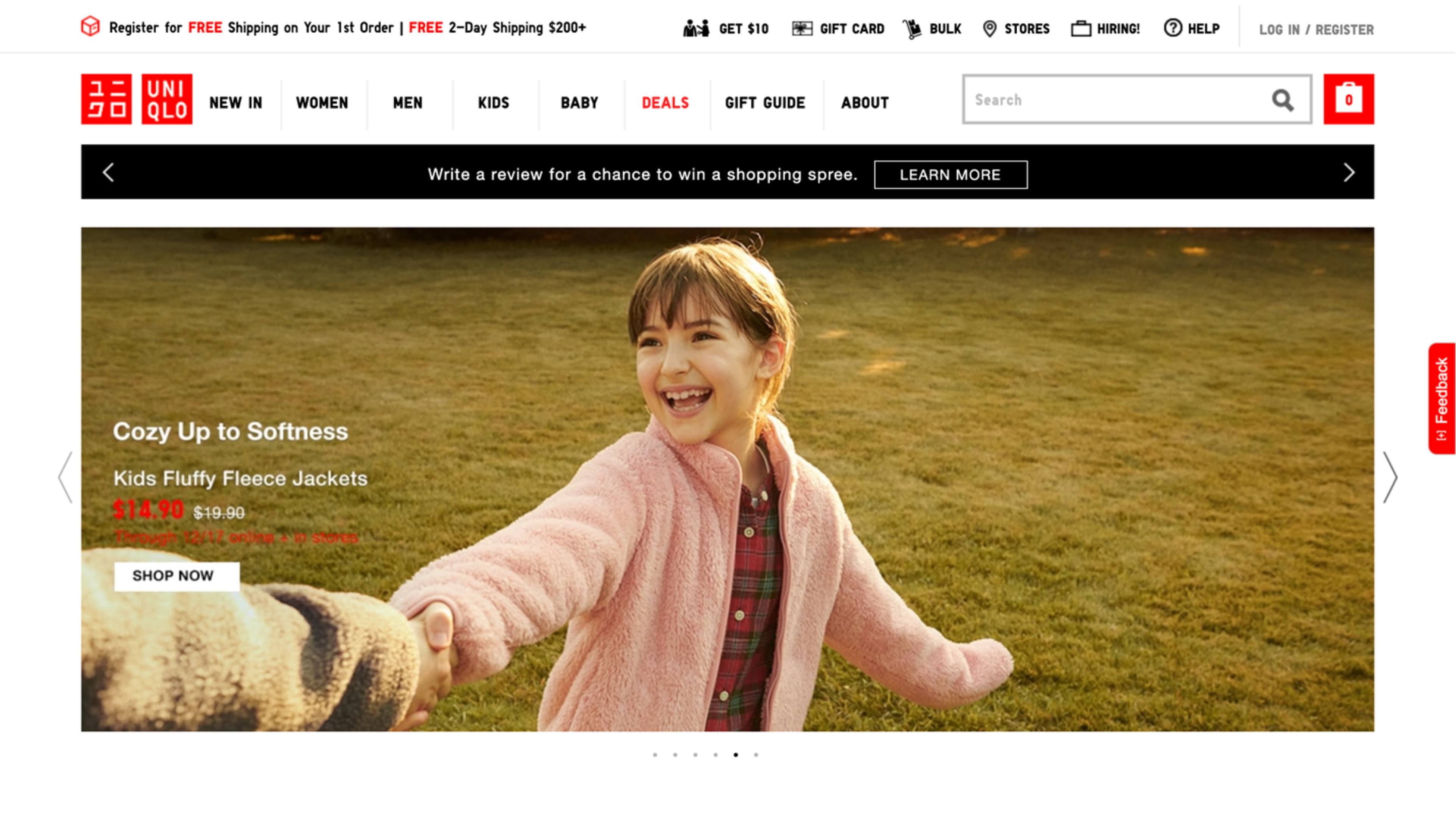 Screenshot of the masthead of Uniqlo's website