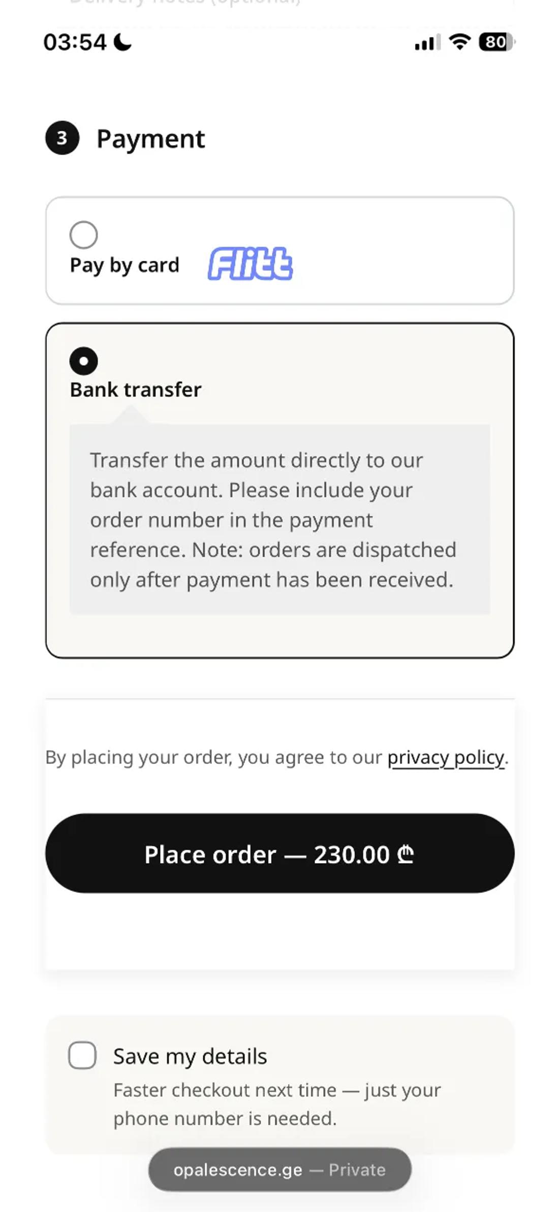 Checkout page on mobile (English)