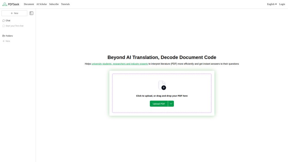 Screenshot of PDFSeek