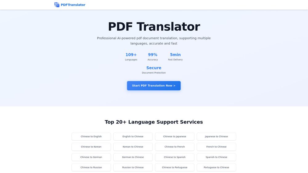 Screenshot of PDF Translator