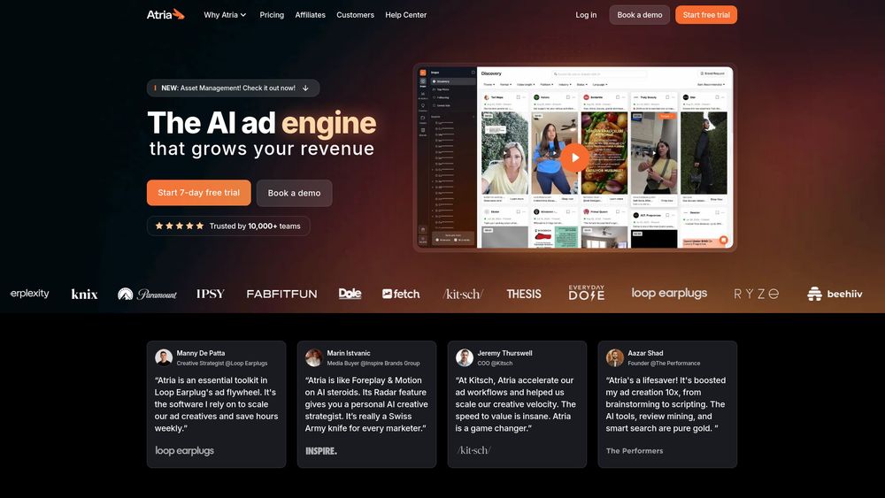 Screenshot of Atria Screenshot of Atria