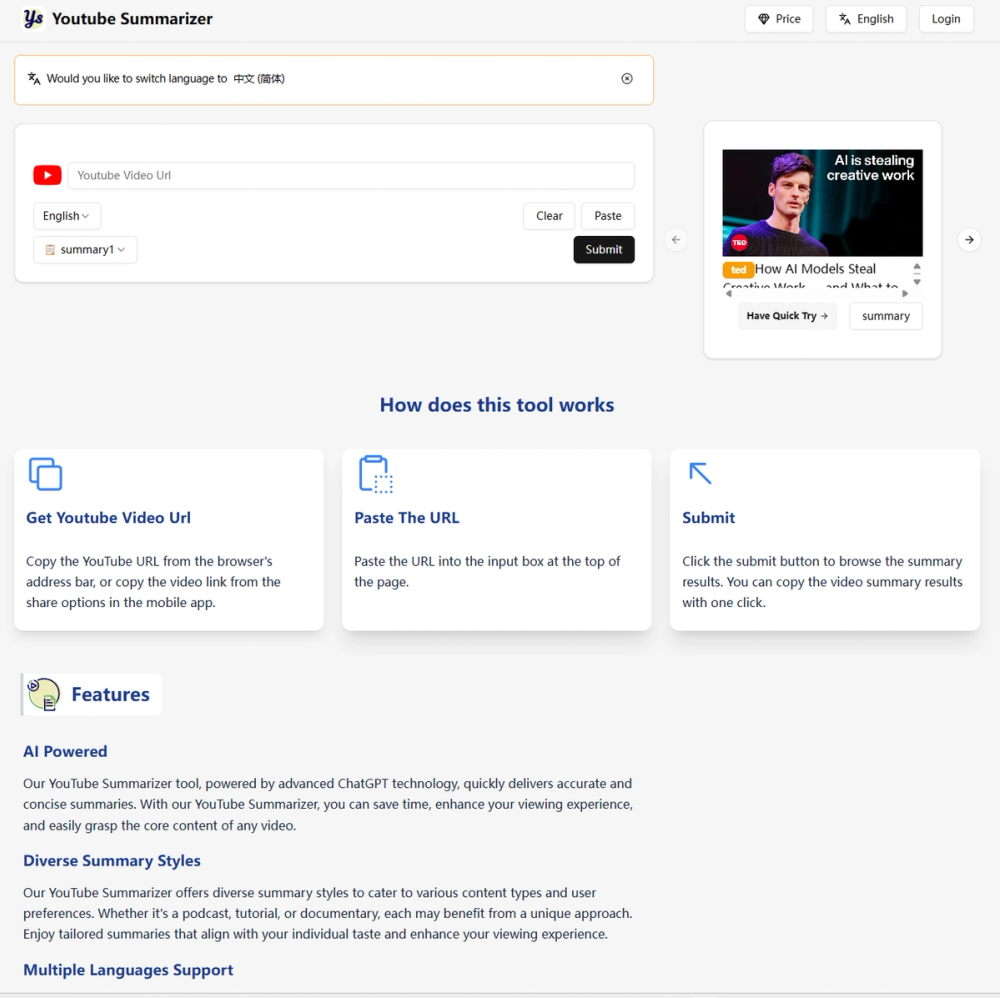image of Youtube Sumamrizer