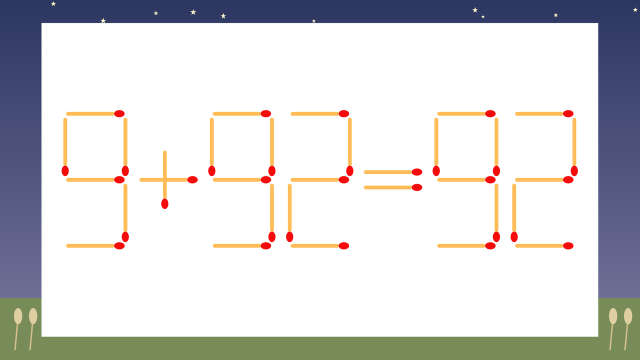 【マッチ棒クイズ】1本だけ動かして正しい式に：9+92=92？の問題イメージ