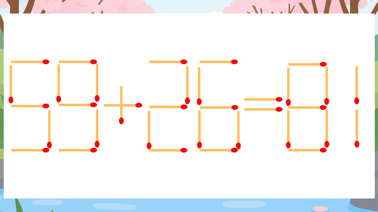 【マッチ棒クイズ】1本だけ動かして正しい式に：59+26=81？