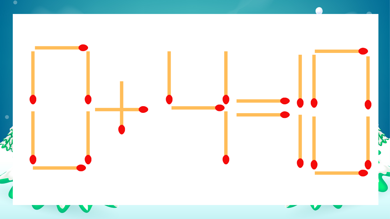 【マッチ棒クイズ】1本だけ動かして正しい式に：0+4=10？