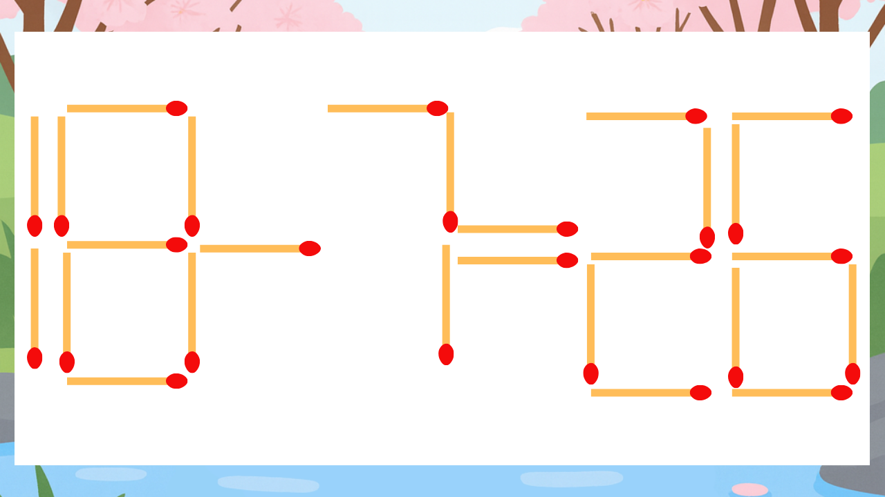 【マッチ棒クイズ】1本だけ動かして正しい式に：18-7=26？