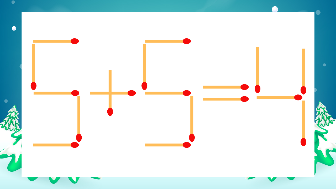 【マッチ棒クイズ】1本だけ動かして正しい式に：5+5=4？