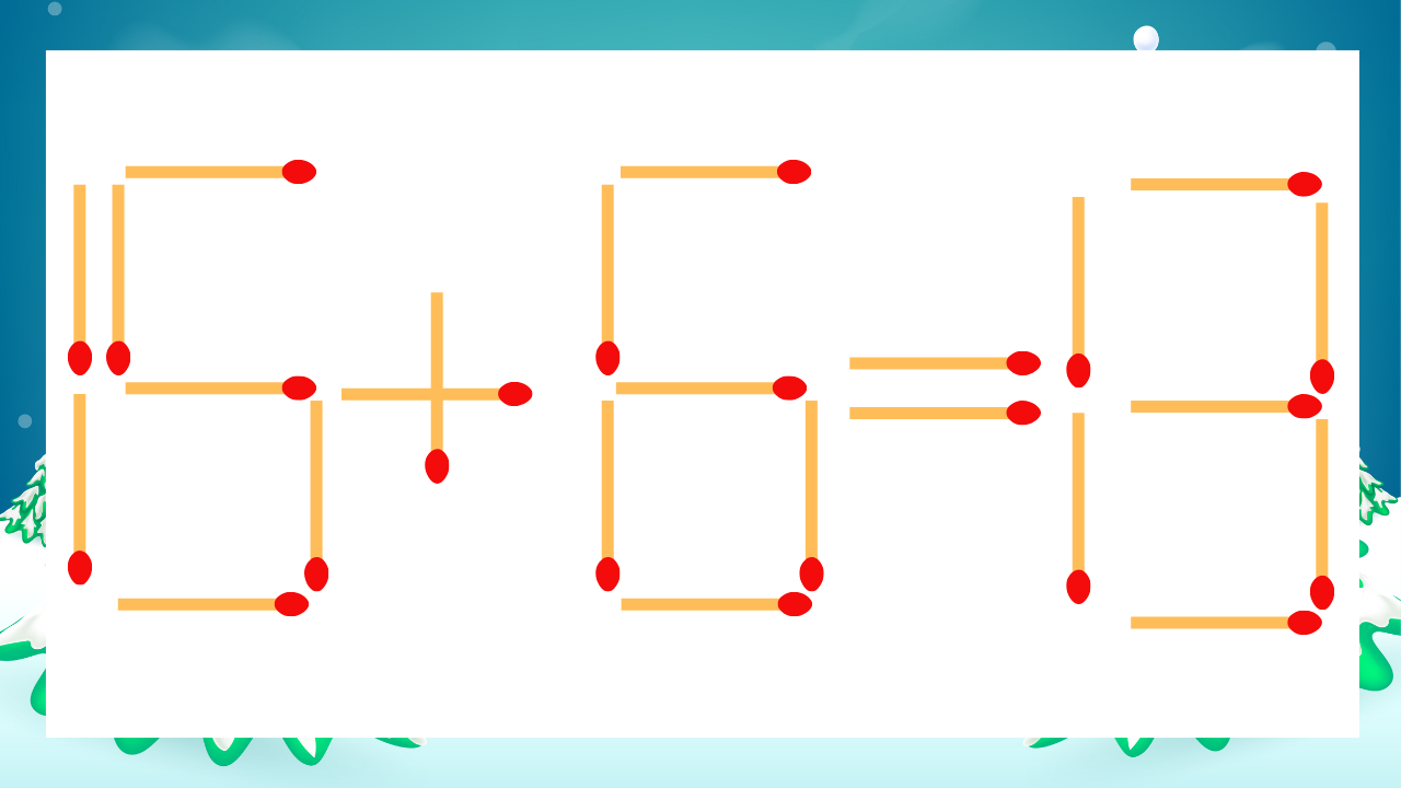 【マッチ棒クイズ】1本だけ動かして正しい式に：15+6=13？