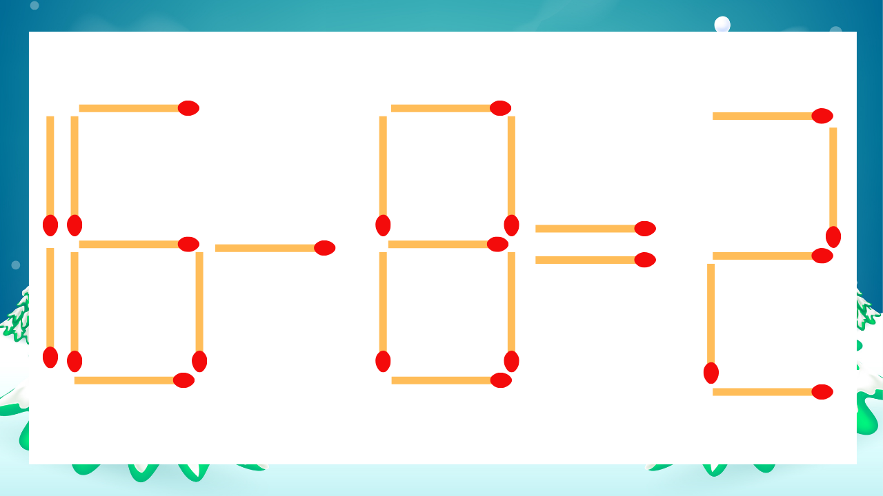 【マッチ棒クイズ】1本だけ動かして正しい式に：16-8=2？