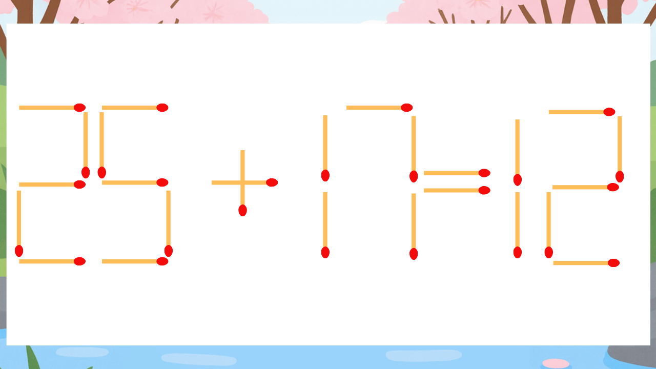 【マッチ棒クイズ】1本だけ動かして正しい式に：25+17=12？