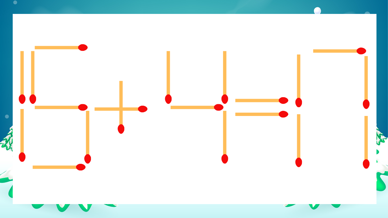 【マッチ棒クイズ】1本だけ動かして正しい式に：15+4=17？