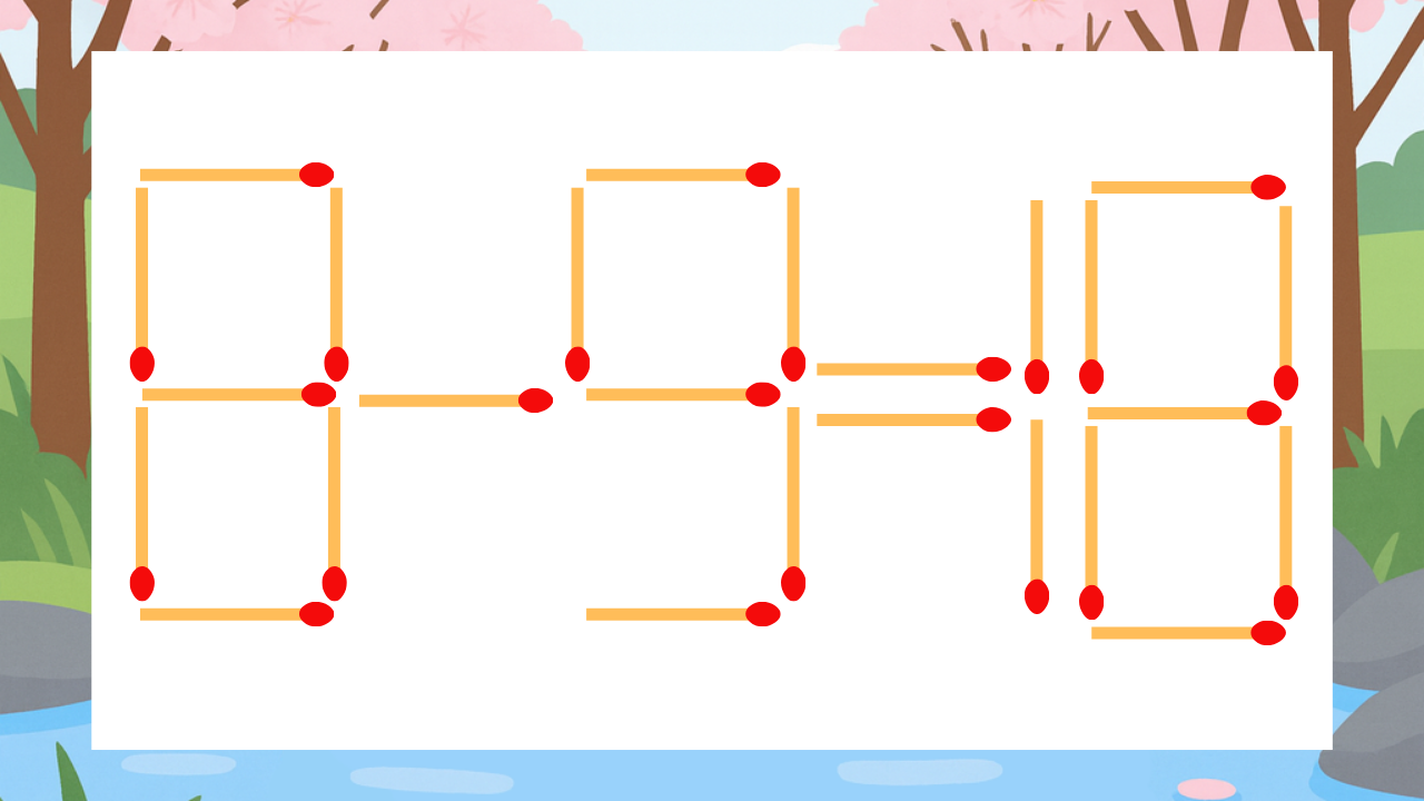 【マッチ棒クイズ】1本だけ動かして正しい式に：8-9=18？