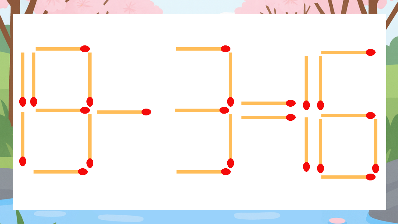 【マッチ棒クイズ】1本だけ動かして正しい式に：19-3=16？の問題イメージ