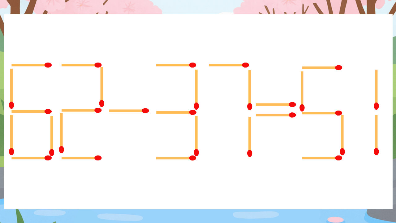 【マッチ棒クイズ】1本だけ動かして正しい式に：62-37=51？