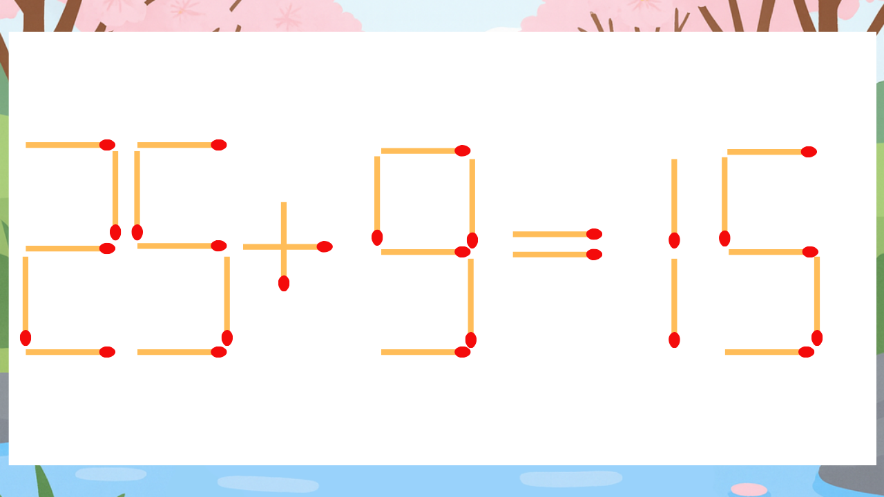 【マッチ棒クイズ】1本だけ動かして正しい式に：25+9=15？
