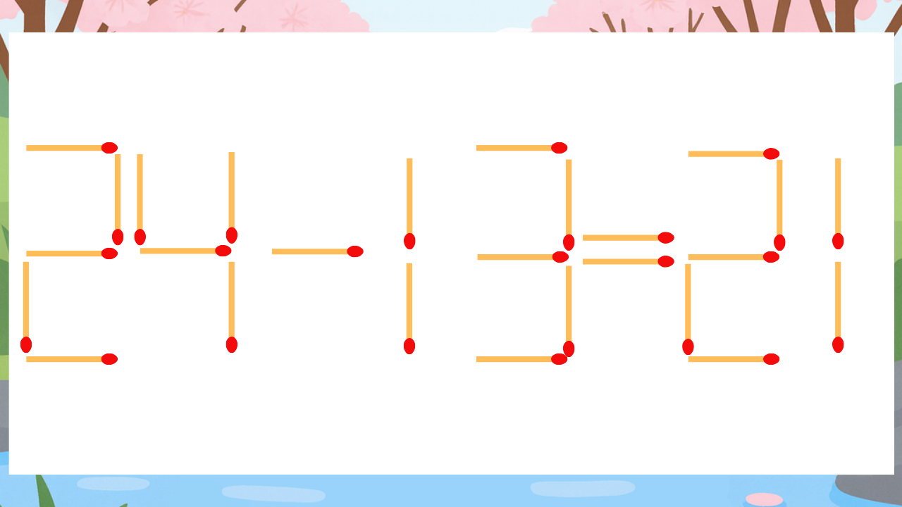 【マッチ棒クイズ】1本だけ動かして正しい式に：24-13=21？