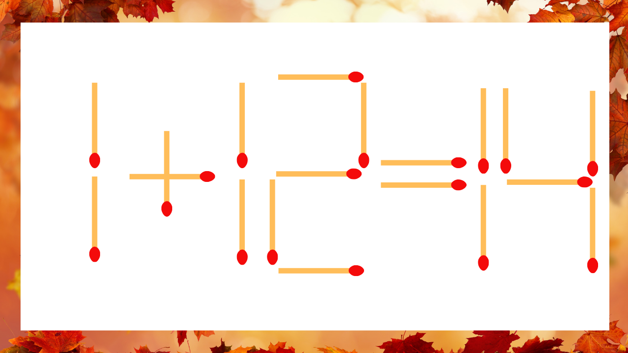 【マッチ棒クイズ】1本だけ動かして正しい式に：1+12=14？