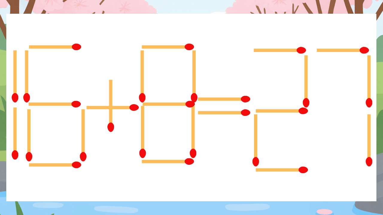 【マッチ棒クイズ】1本だけ動かして正しい式に：16+8=27？