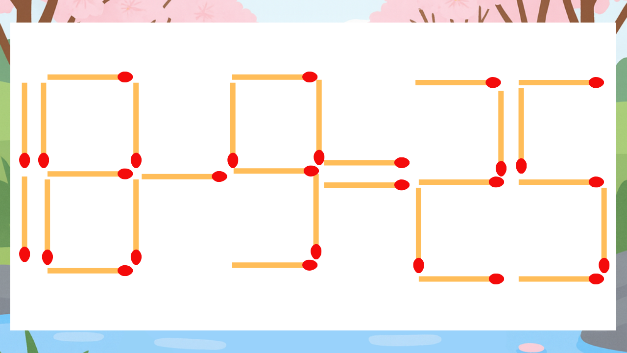 【マッチ棒クイズ】1本だけ動かして正しい式に：18-9=25？