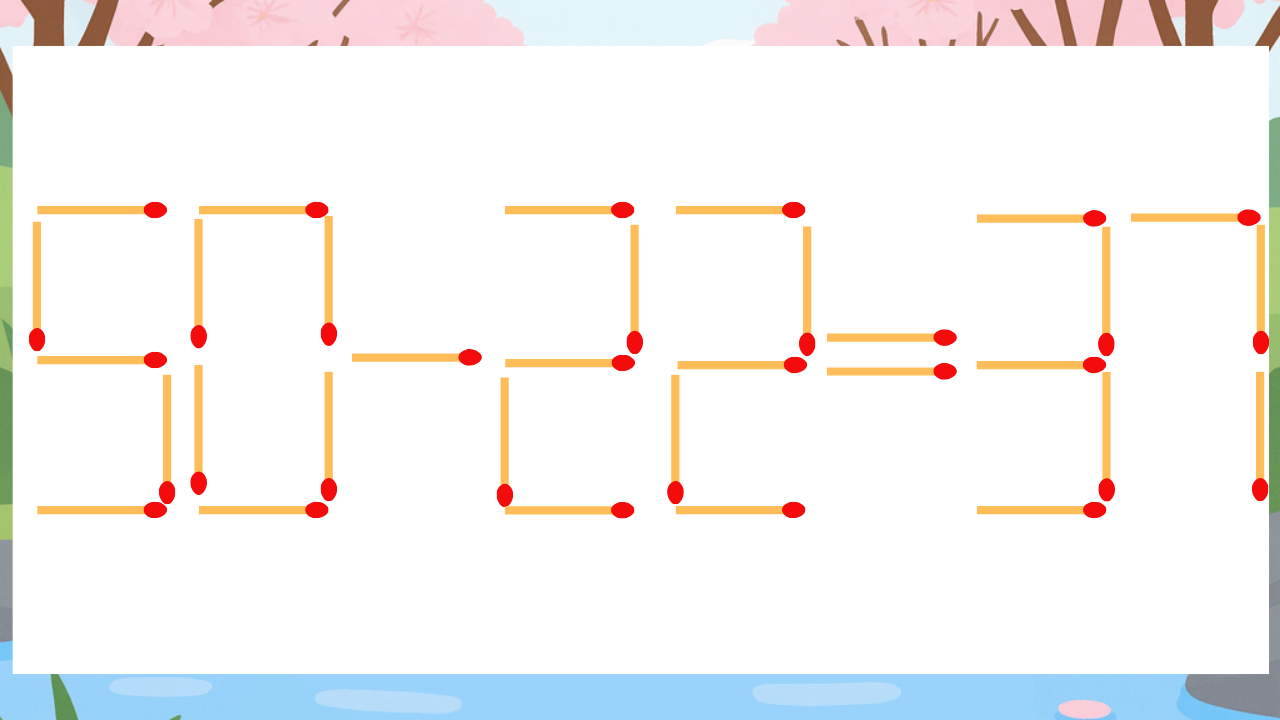 【マッチ棒クイズ】1本だけ動かして正しい式に：50-22=37？