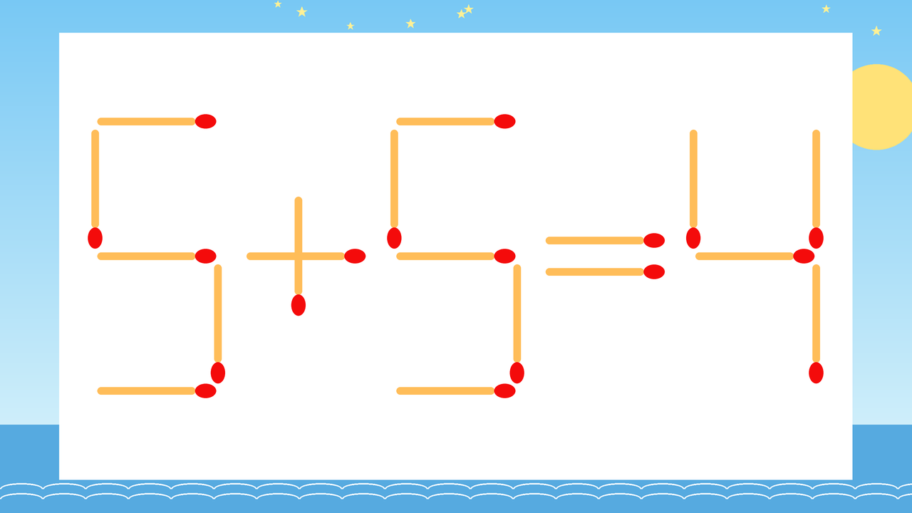 【マッチ棒クイズ】1本だけ動かして正しい式に：5+5=4？の問題イメージ