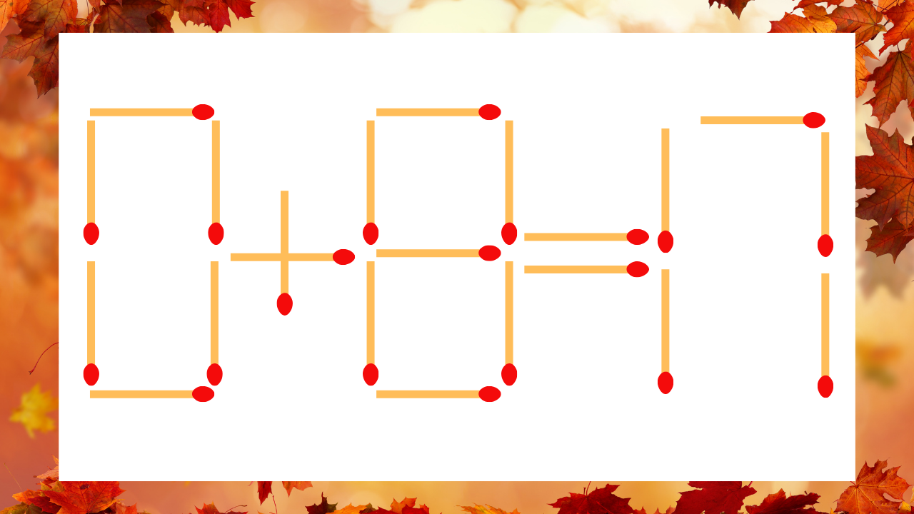 【マッチ棒クイズ】1本だけ動かして正しい式に：0＋8＝17？